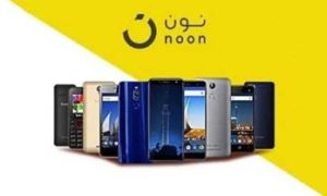 جوالات نون