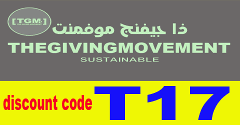 the giving movement promo code
