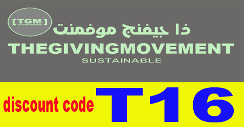 the giving movement coupon code