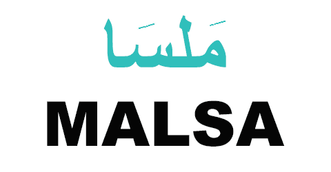 اناس _ Ounass