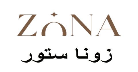 كود خصم زونا السعودية افضل كوبون 70% لمتجر zona ksa